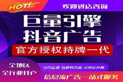百度竞价案例：中小企业营销策略