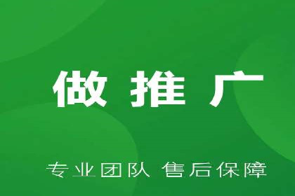 案例解读：百度推广代运营公司助力行业翘楚
