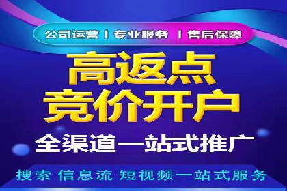 信息流广告推广创意案例分析